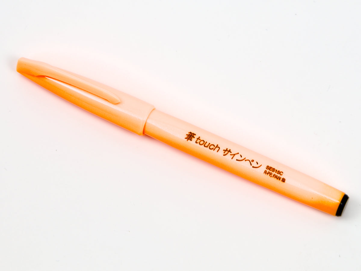 Pentel Fude Touch Sign Pen 6 Color Set