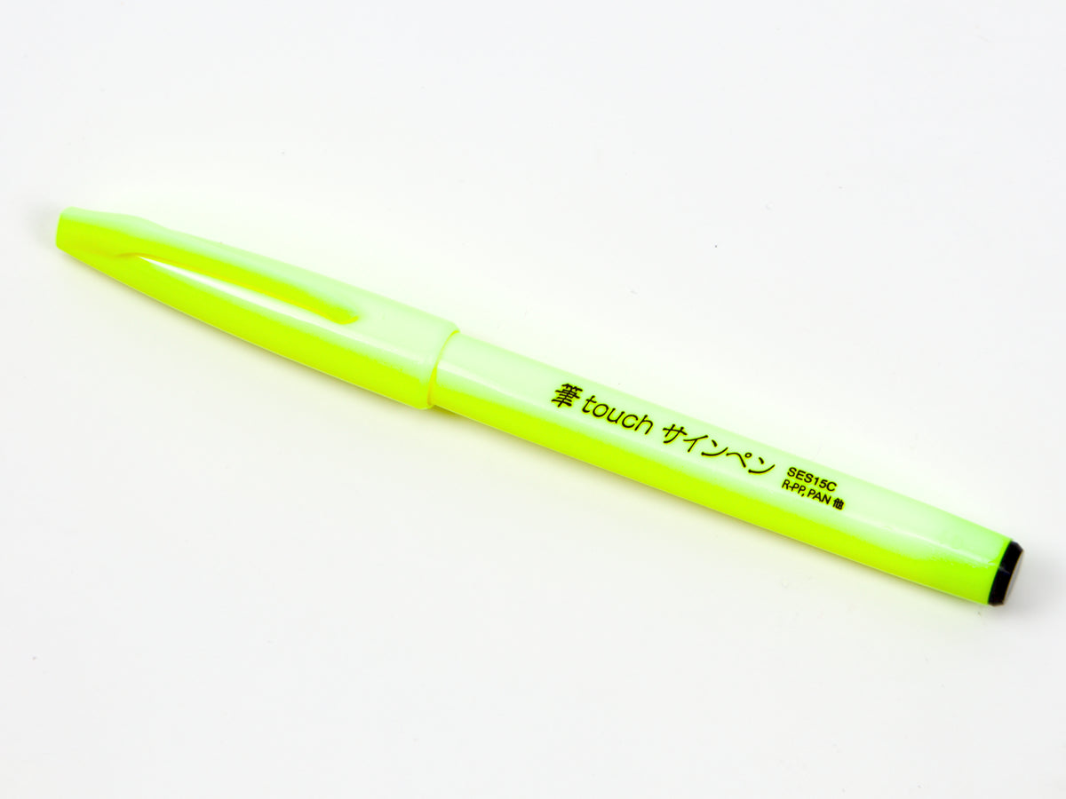 Pentel Fude Touch Sign Pen 6 Color Set