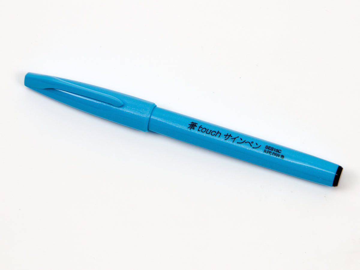 Pentel Fude Touch Sign Pen 6 Color Set