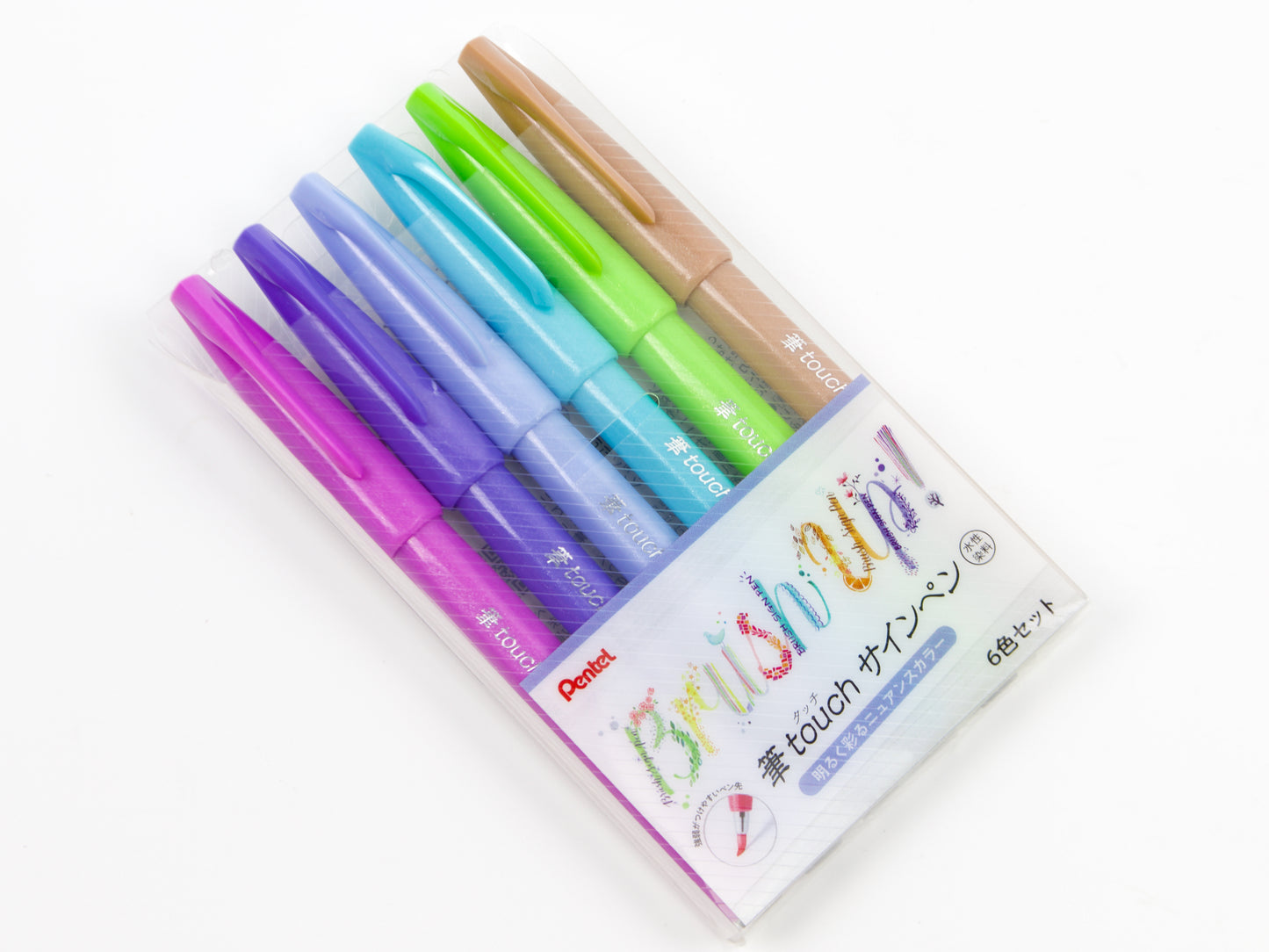 Pentel Fude Touch Sign Pen 6 Color Set