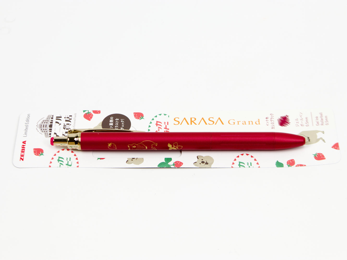 Renouvellement du Sarasa Grand Vintage