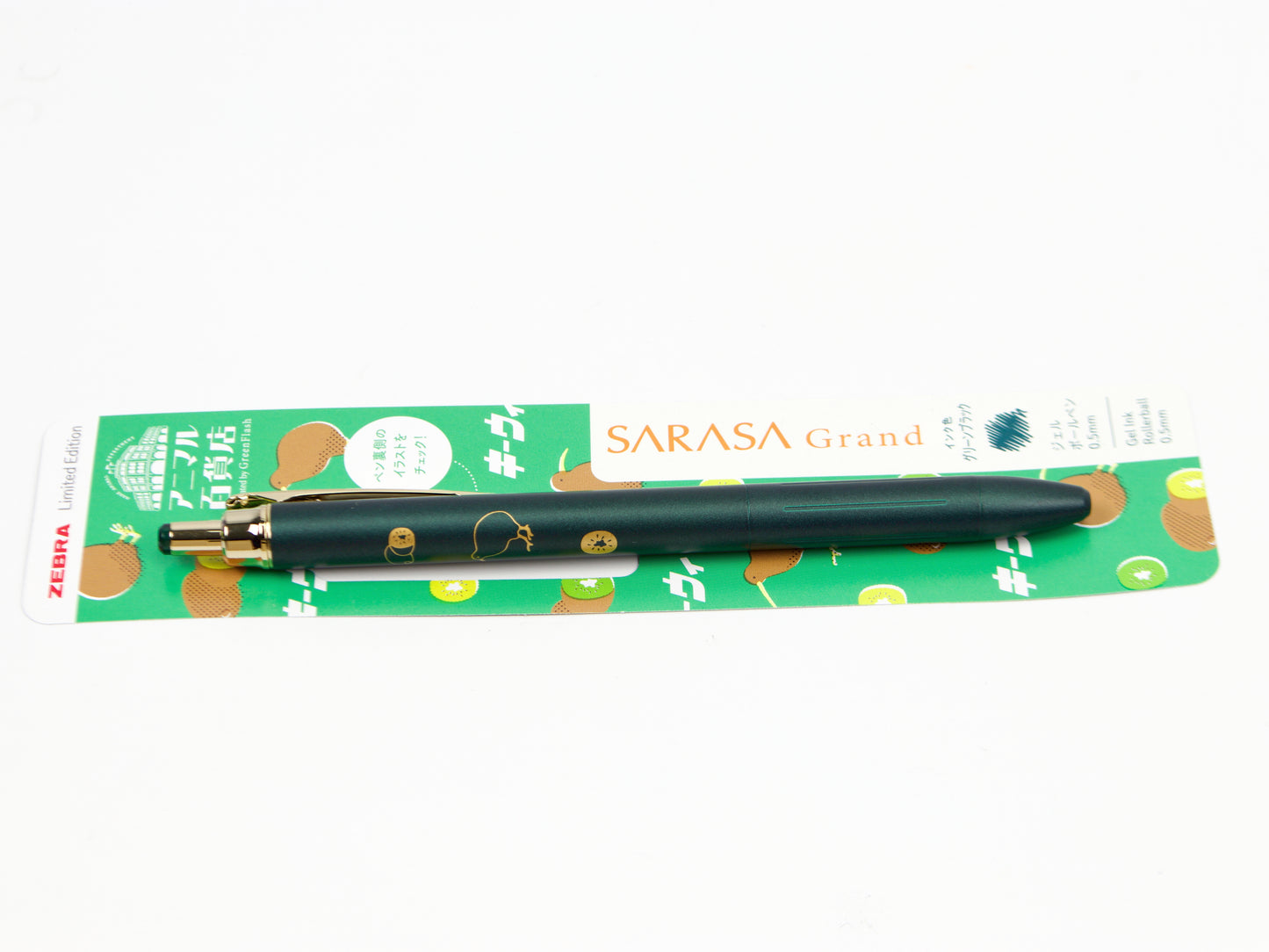 Renouvellement du Sarasa Grand Vintage