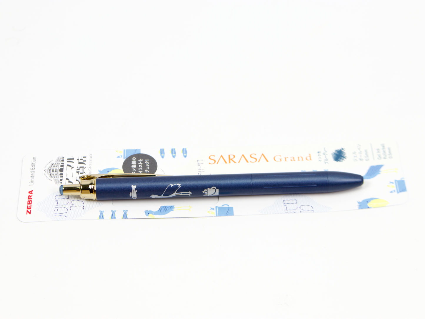 Renouvellement du Sarasa Grand Vintage
