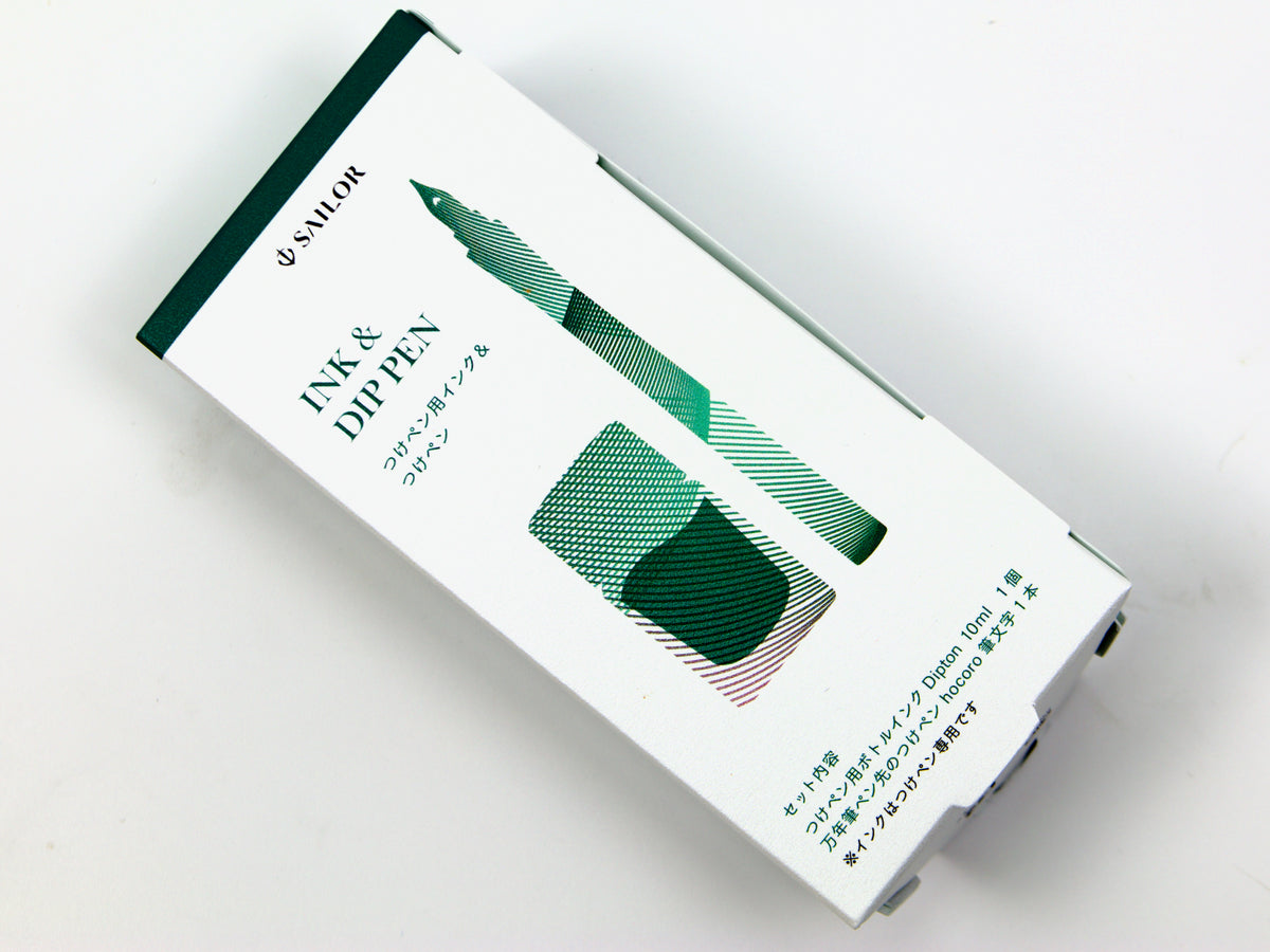 Sailor Hocoro Shimmer Dip Pen and Dipton Ink LTD