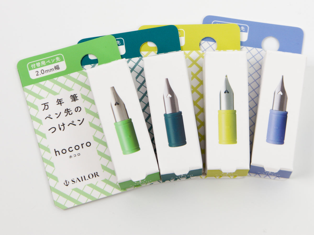 Sailor Hocoro Dip Pen Nib Replacement
