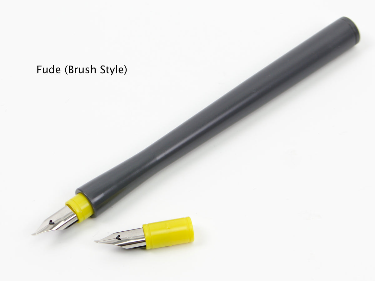 Sailor Hocoro Dip Pen Nib Replacement