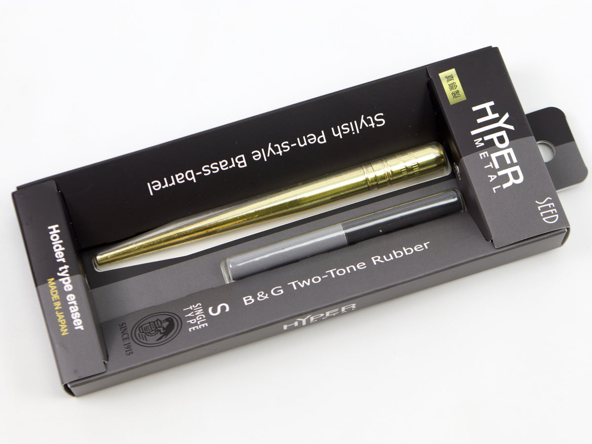 Seed Hyper Metal S Gold