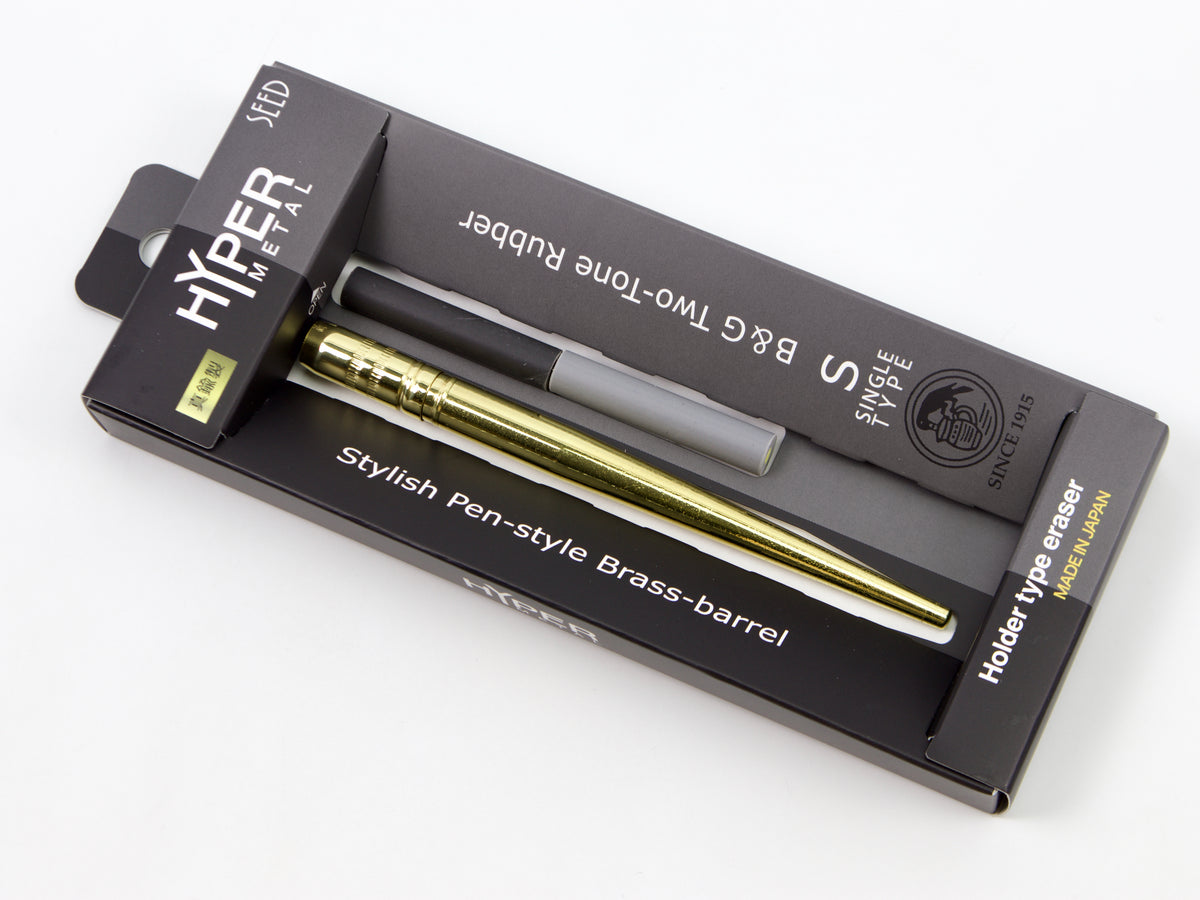 Seed Hyper Metal S Gold