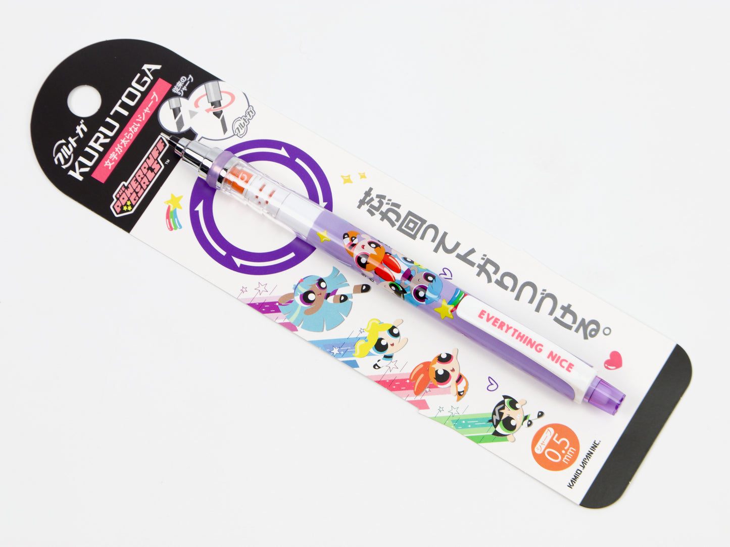 Limited Edition Cute Character Kuru Toga