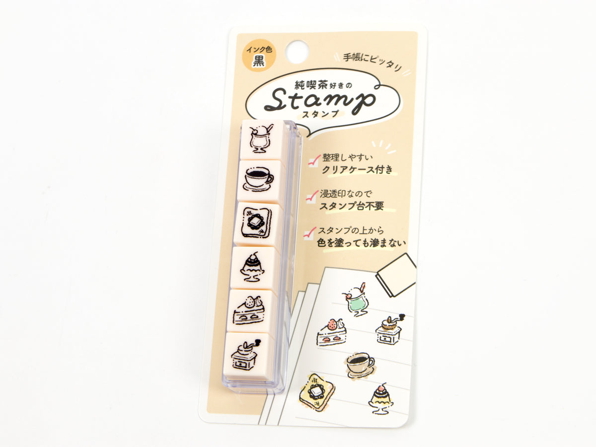 Kamio Favorites Stamp Set