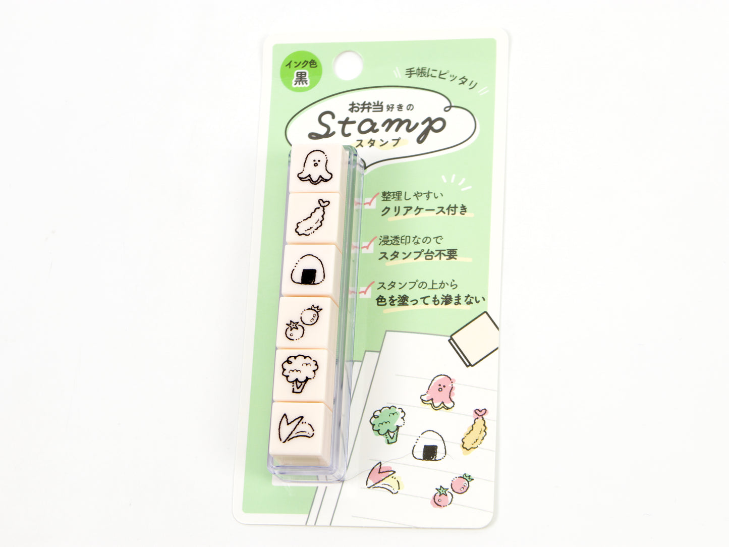 Kamio Favorites Stamp Set