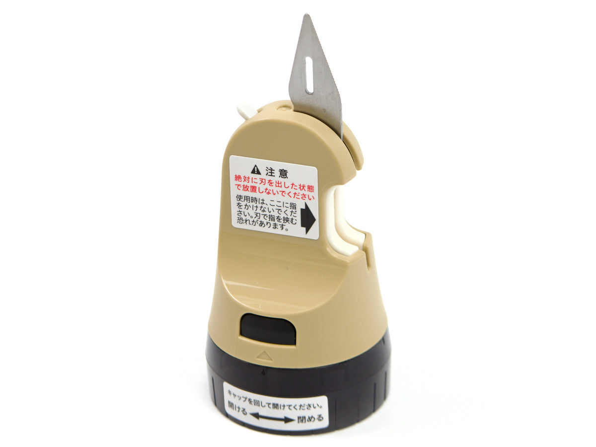 PLUS Keshipon Box Opener and Roller Vol. 2