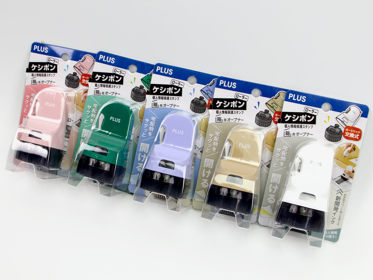 PLUS Keshipon Box Opener and Roller Vol. 2