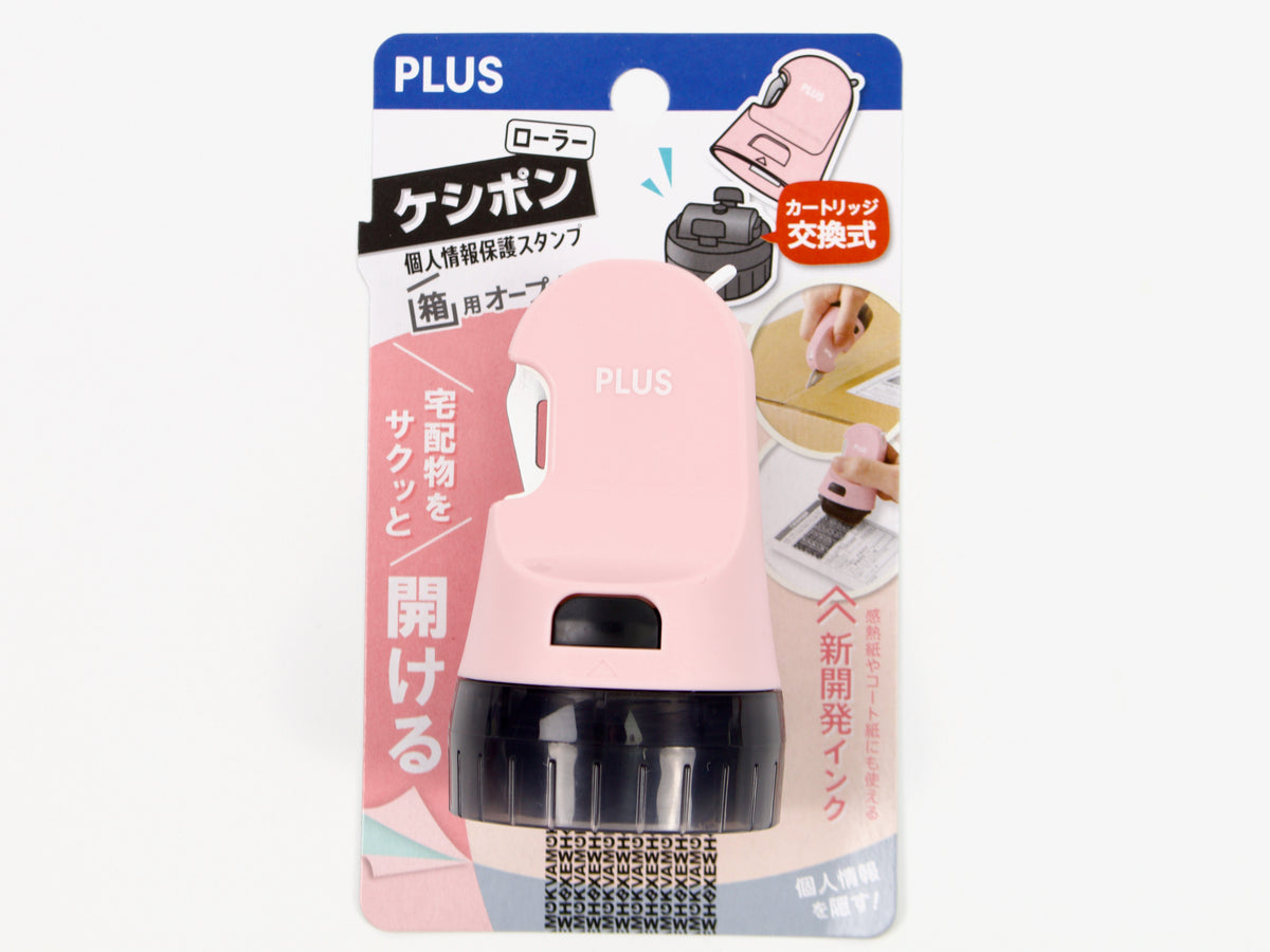 PLUS Keshipon Box Opener and Roller Vol. 2