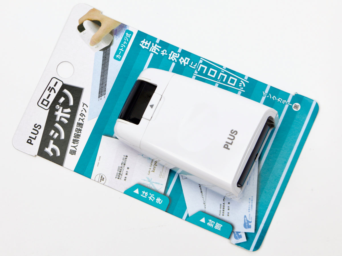 PLUS Keshipon Roller