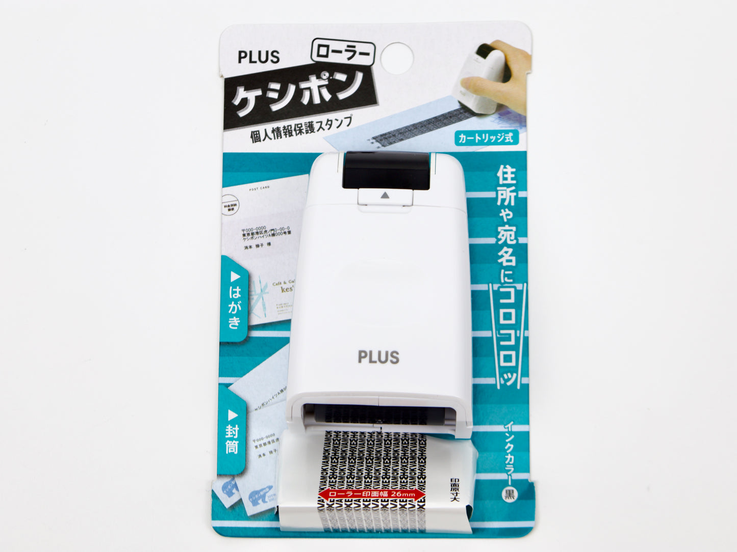 PLUS Keshipon Roller