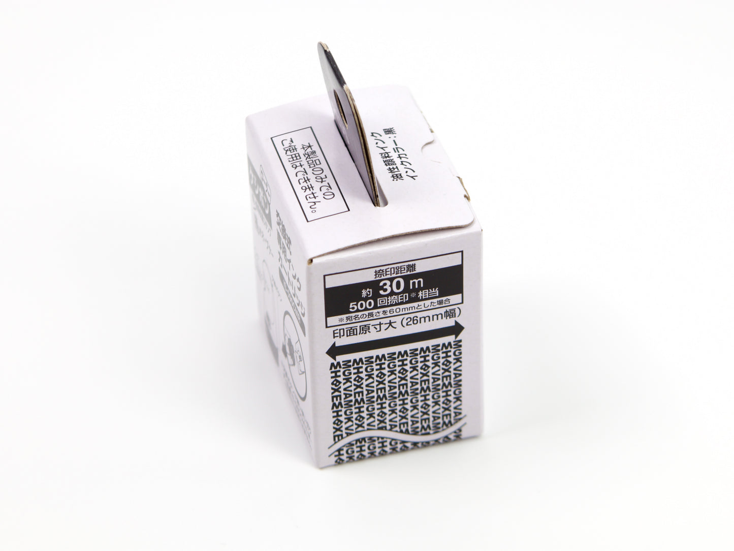 Recharge d'encre pour rouleau PLUS Keshipon