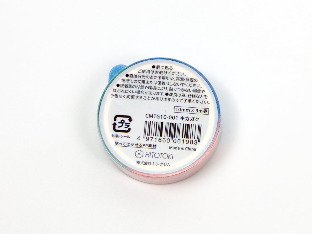 Ruban adhésif transparent scintillant Hitotoki SODA 10 mm