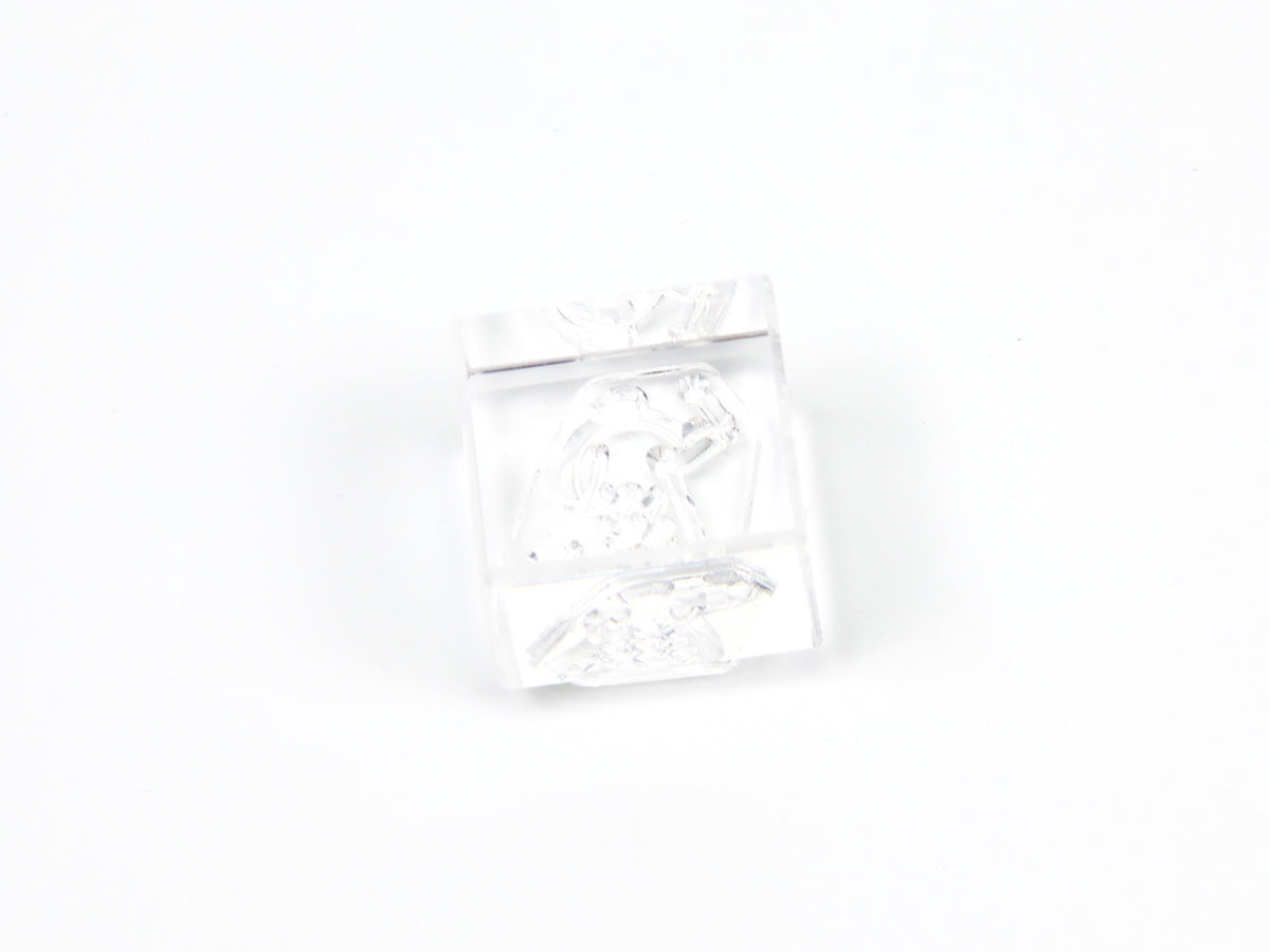 King Jim Ice Stamp Small