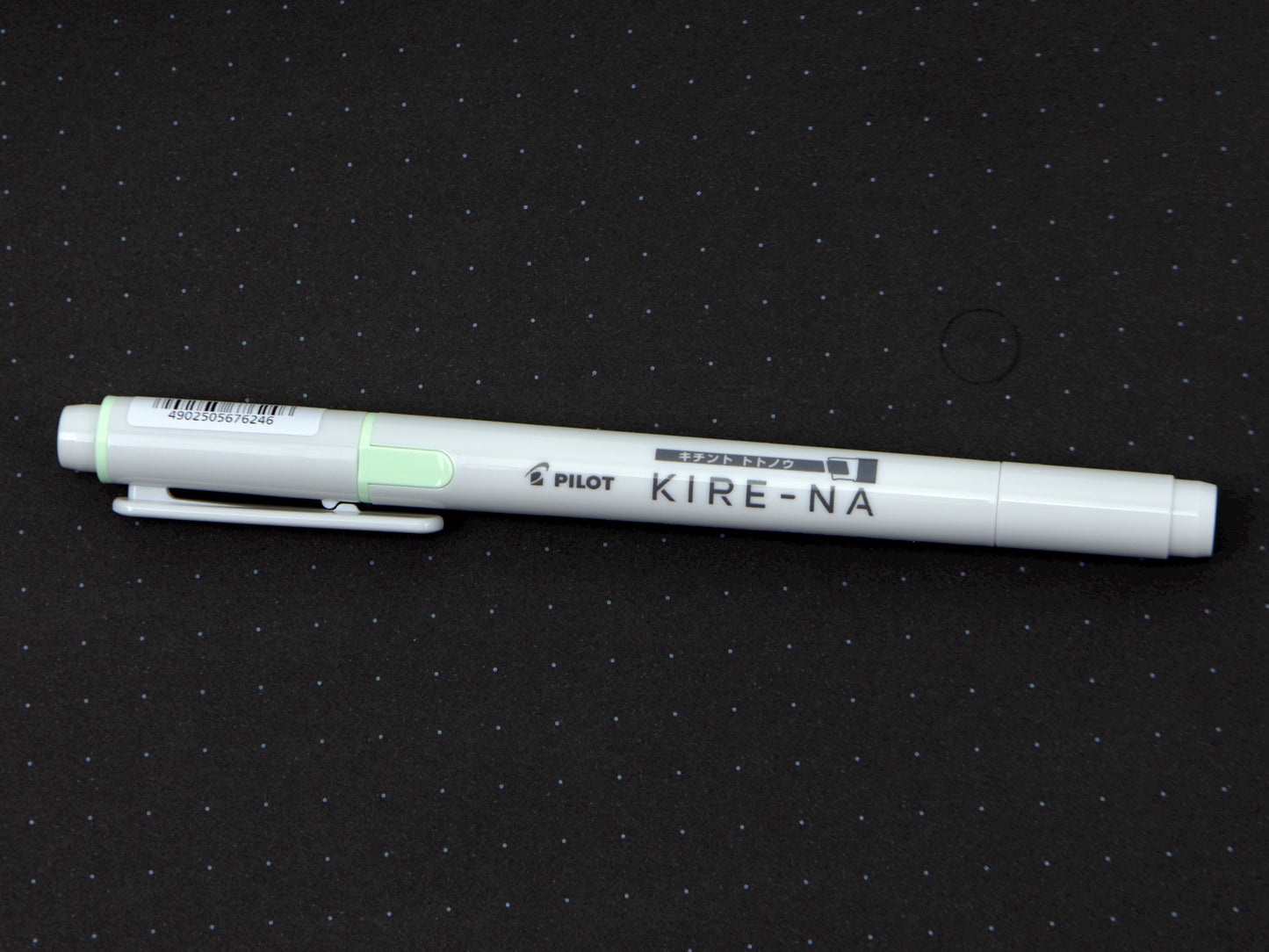 Pilot Kire-Na Highlighter 5 Color Set