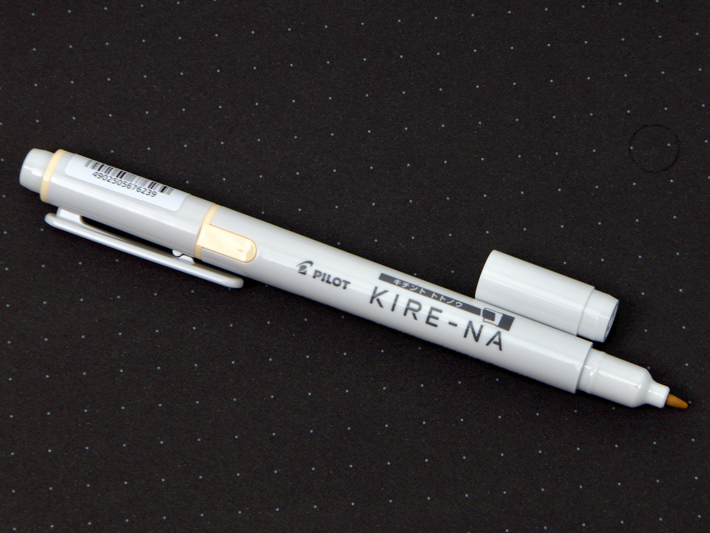 Pilot Kire-Na Highlighter 5 Color Set