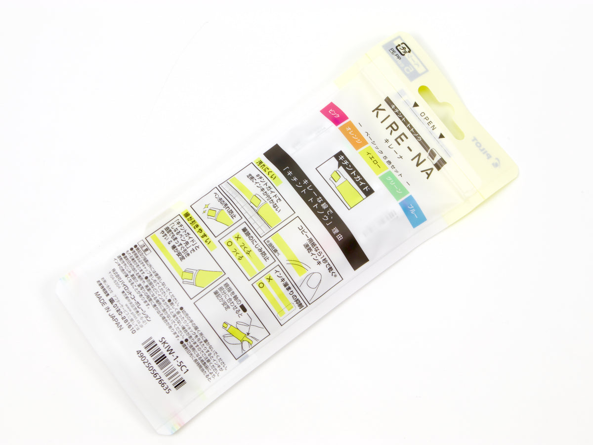 Pilot Kire-Na Highlighter 5 Color Set