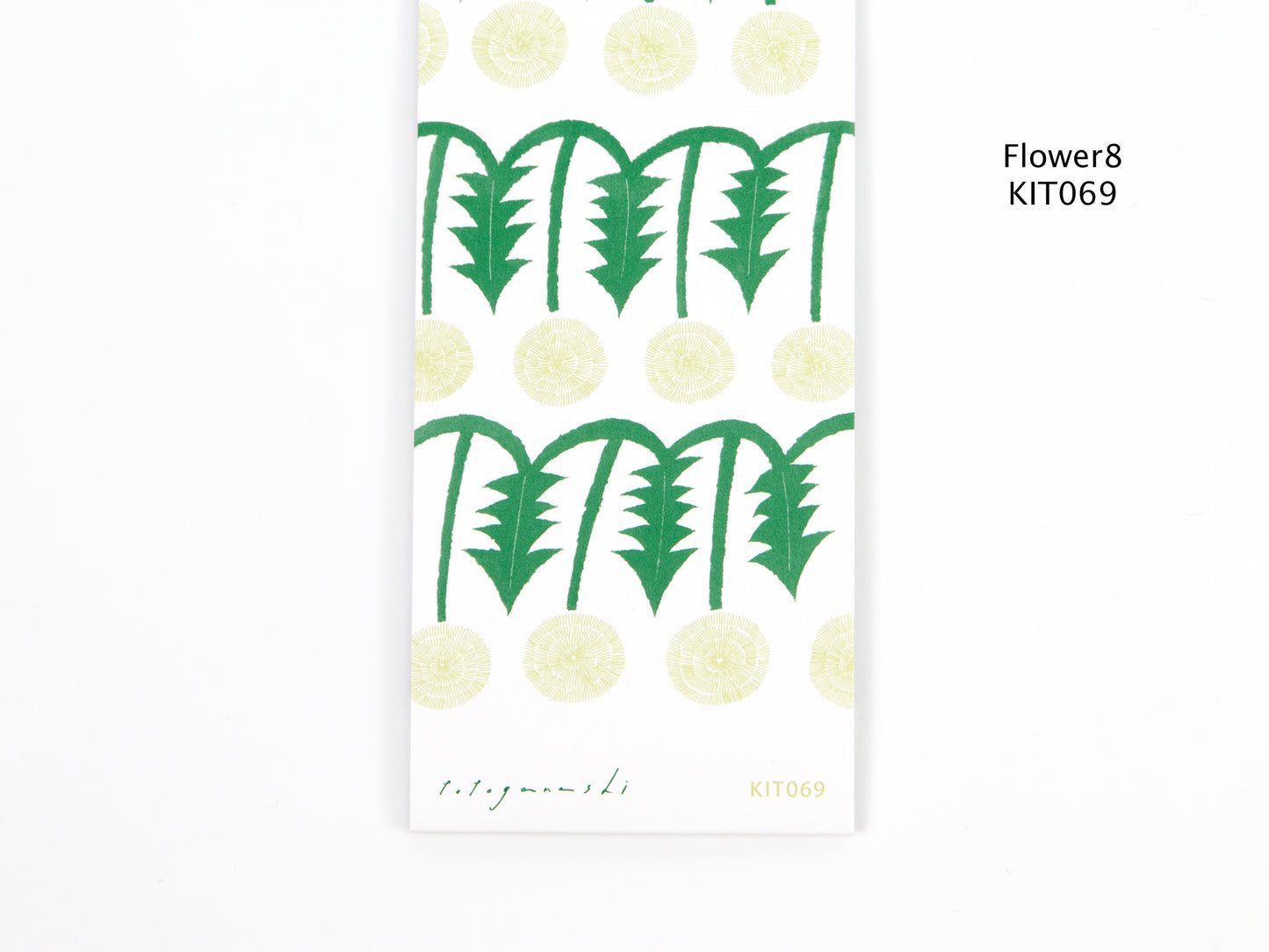 KITTA Basic