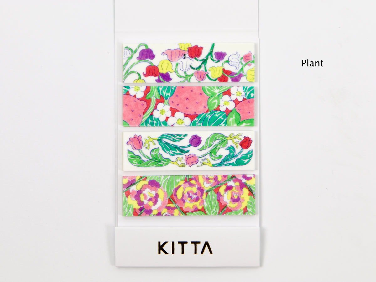 KITTA Basic