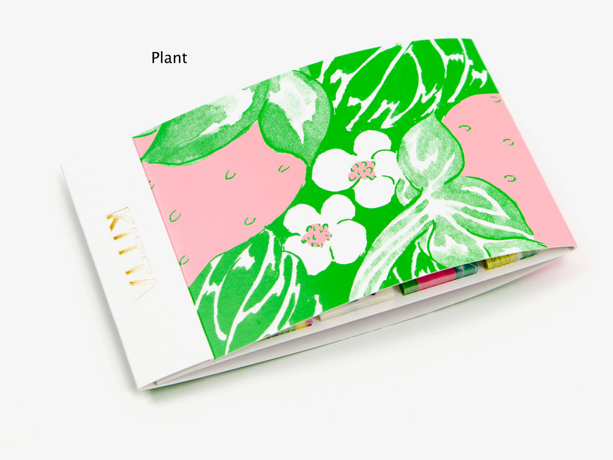 KITTA Basic