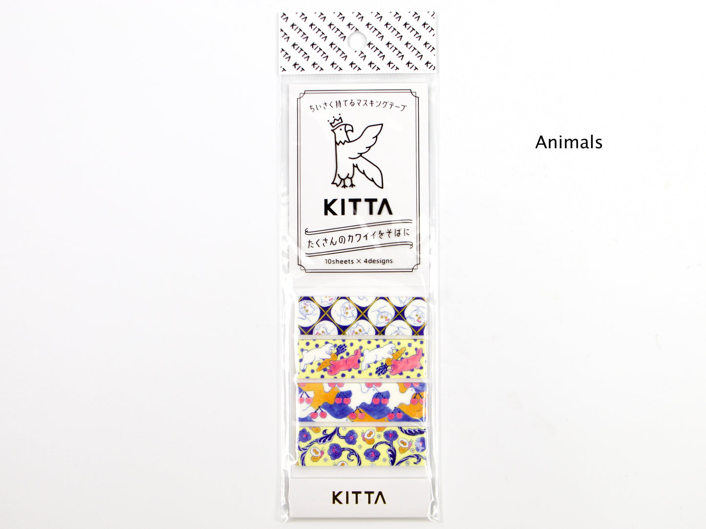 KITTA Basic