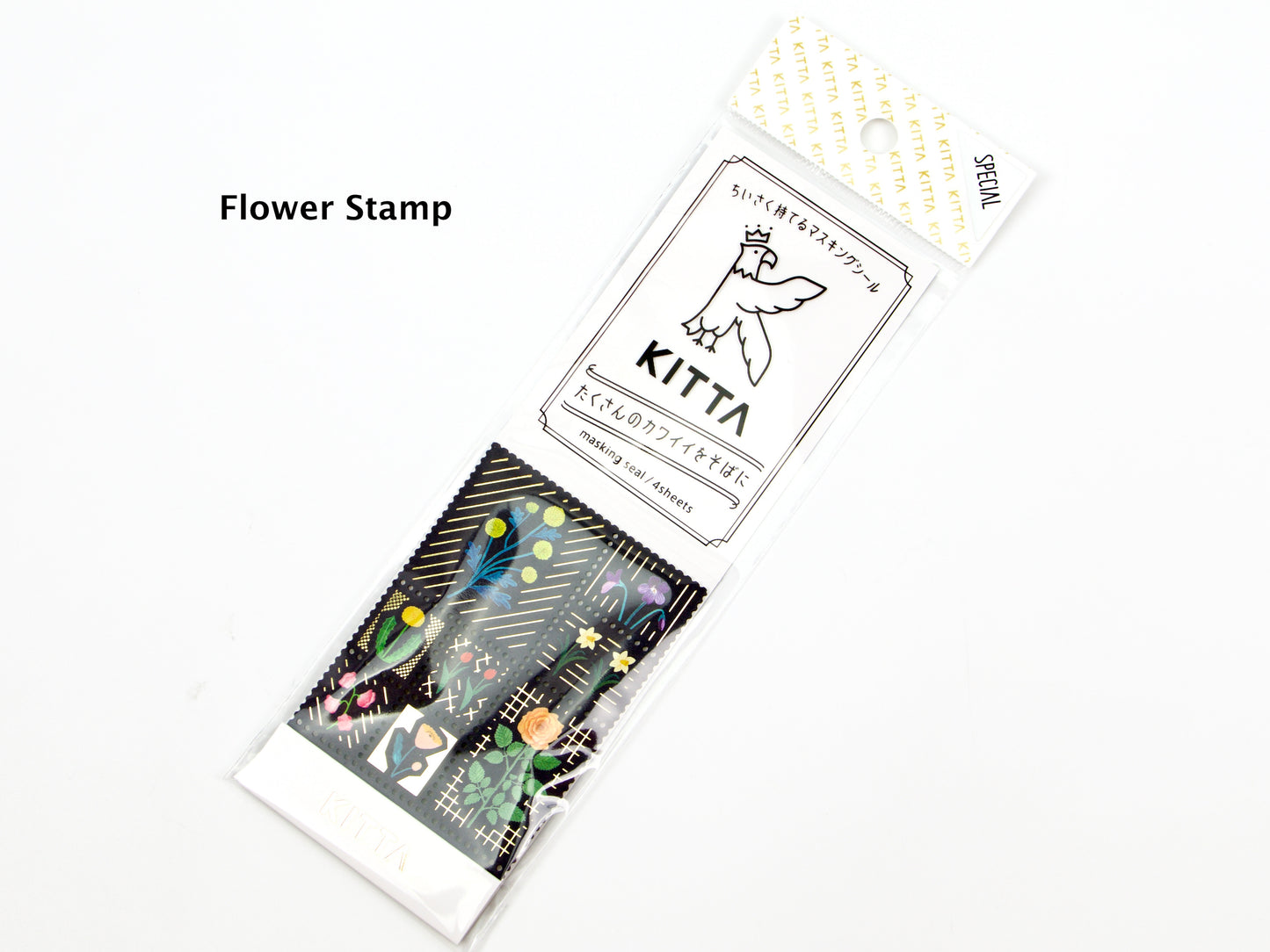 KITTA Special