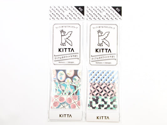 KITTA Large