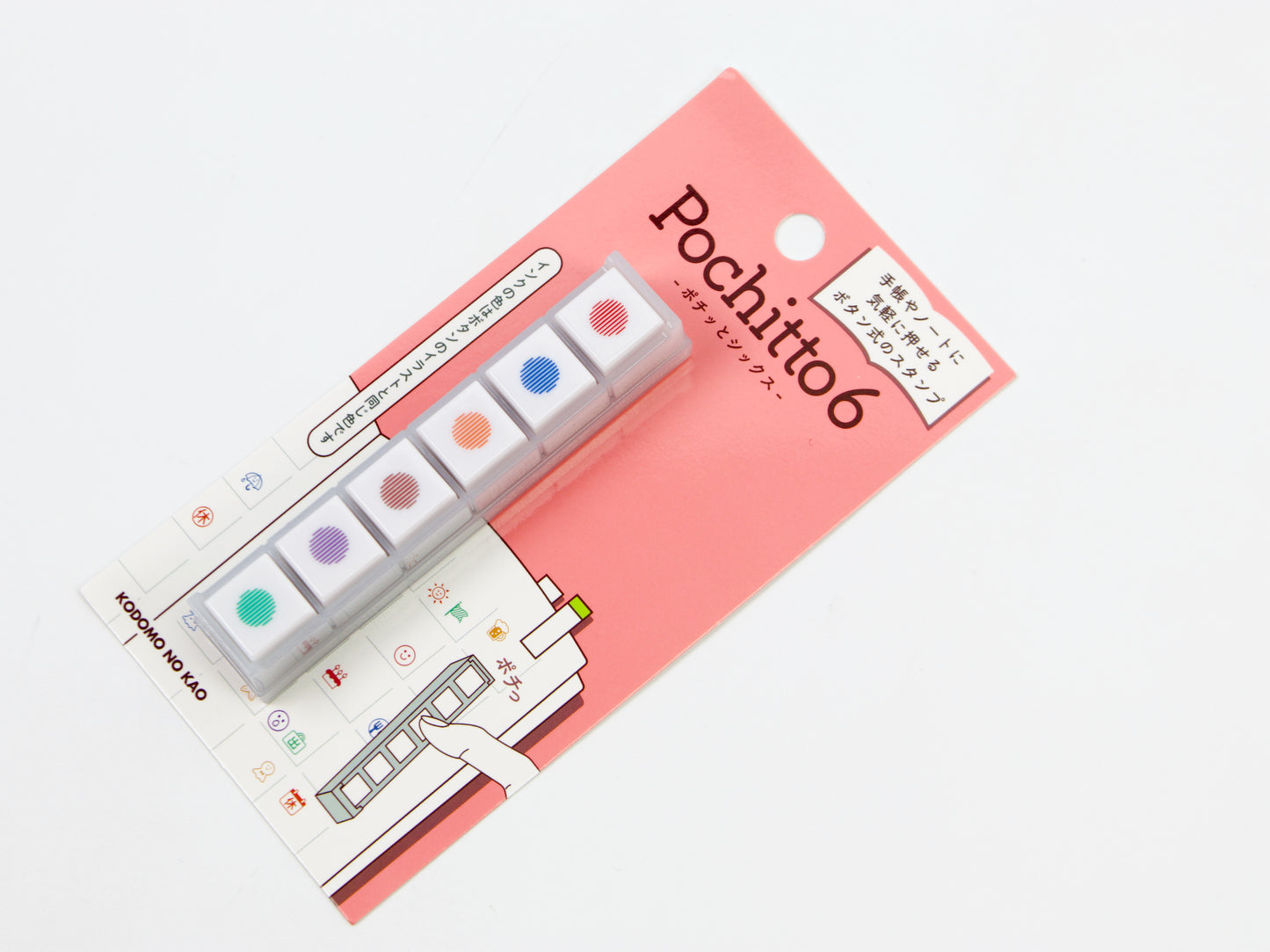 Pochitto 6 Push Button Stamp by Kodomo no Kao
