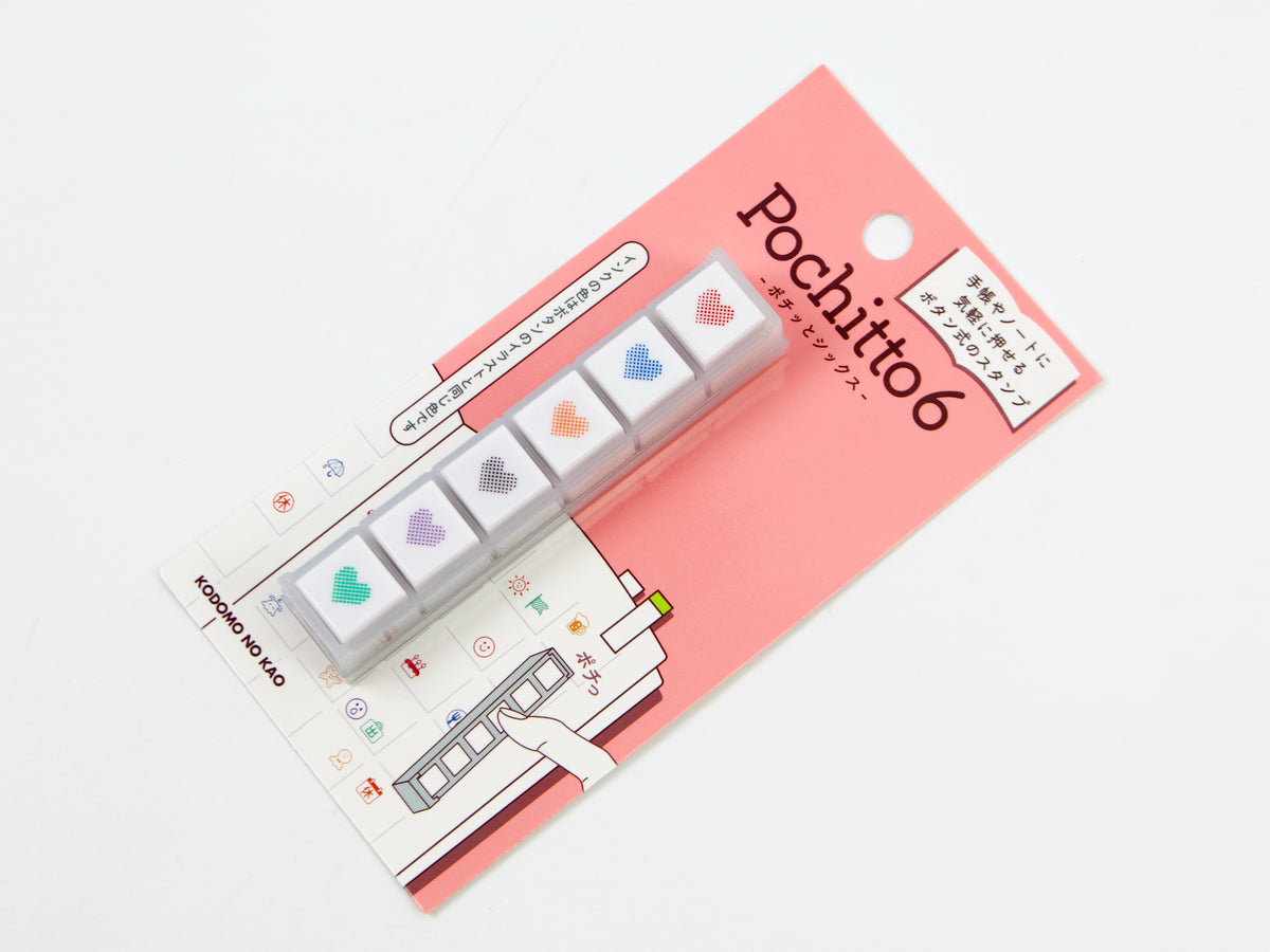 Pochitto 6 Push Button Stamp by Kodomo no Kao