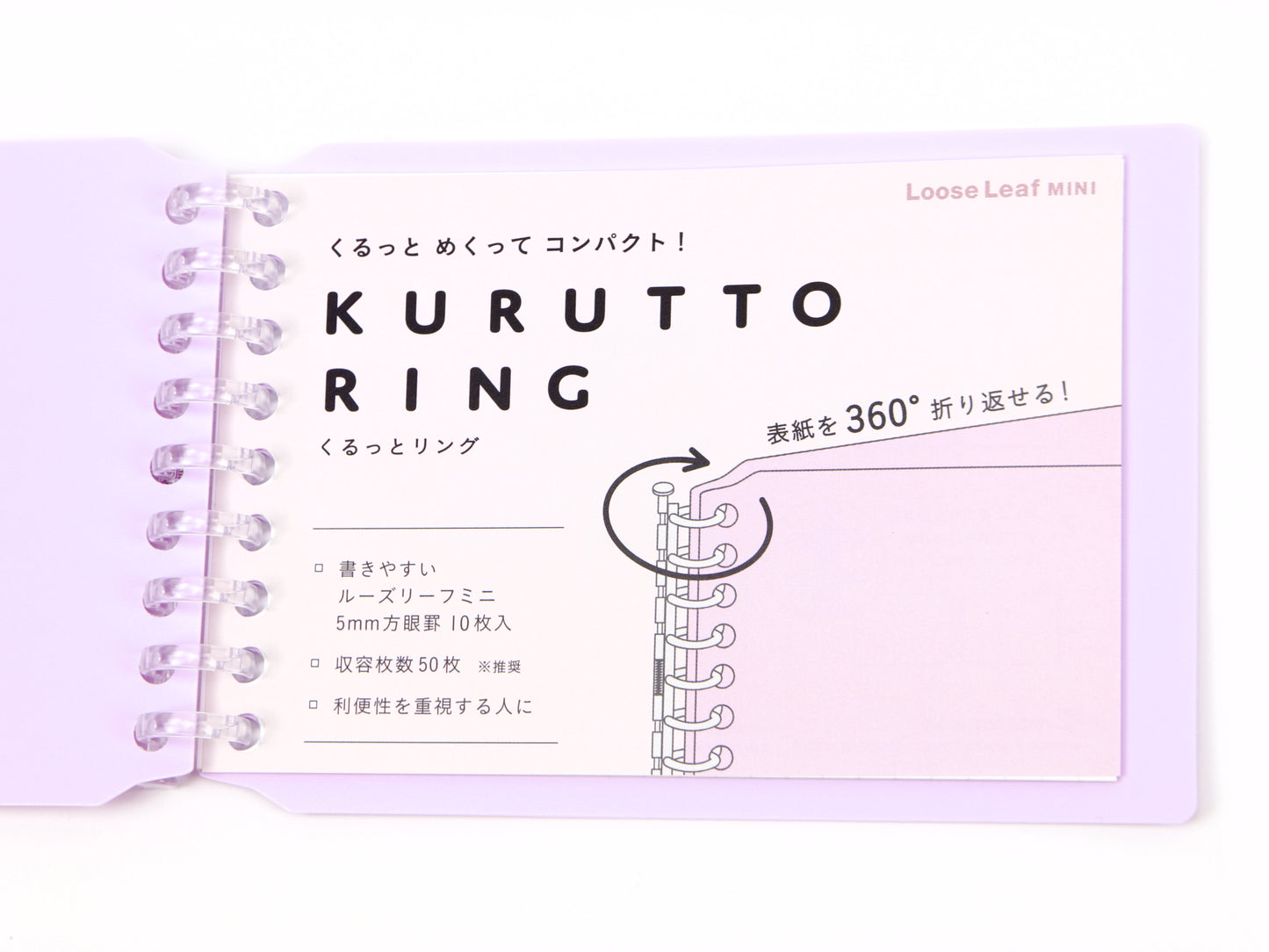 Carpeta de minisesiones Maruman