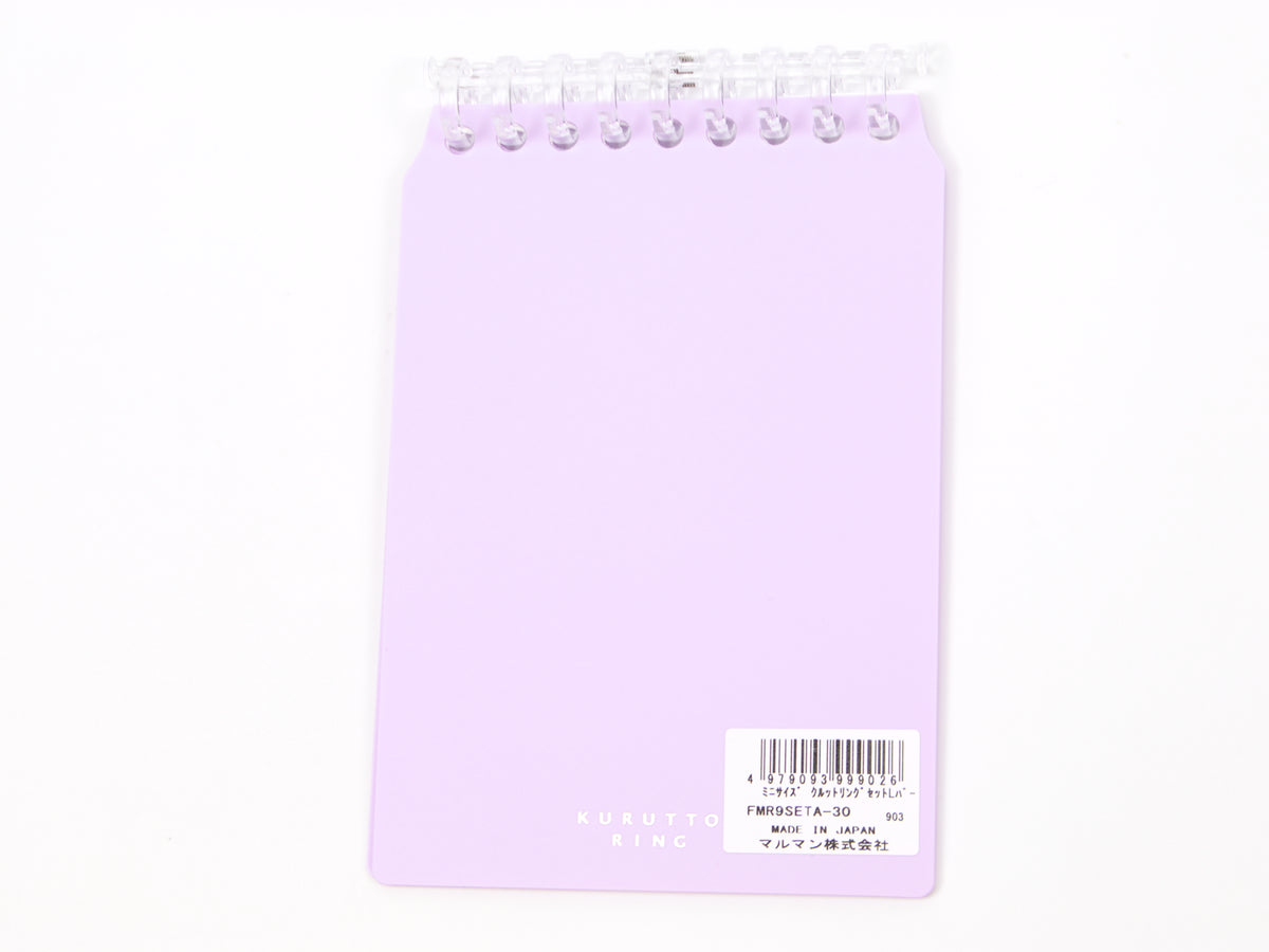 Carpeta de minisesiones Maruman
