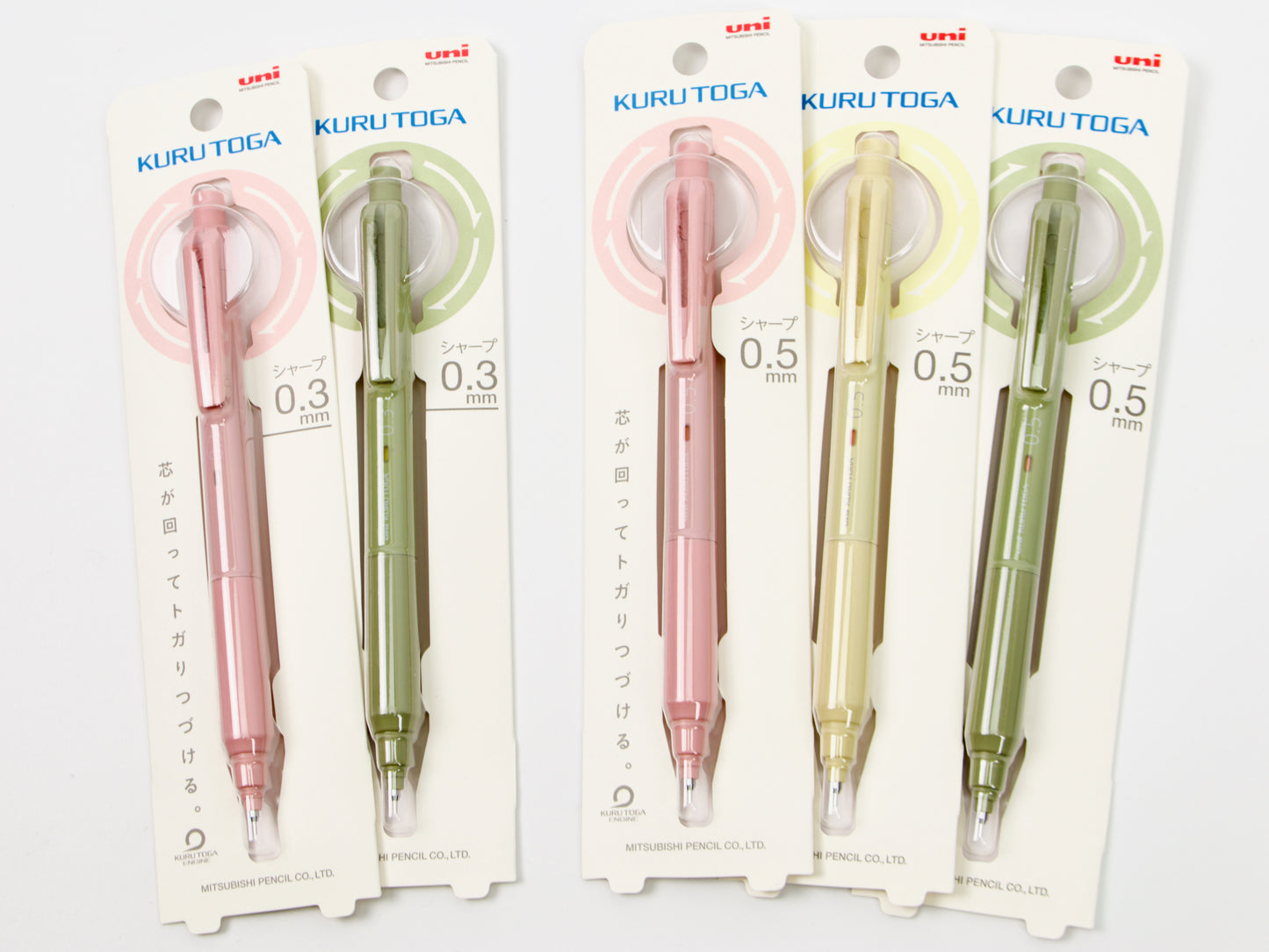 Kuru Toga KS Couleurs subtiles