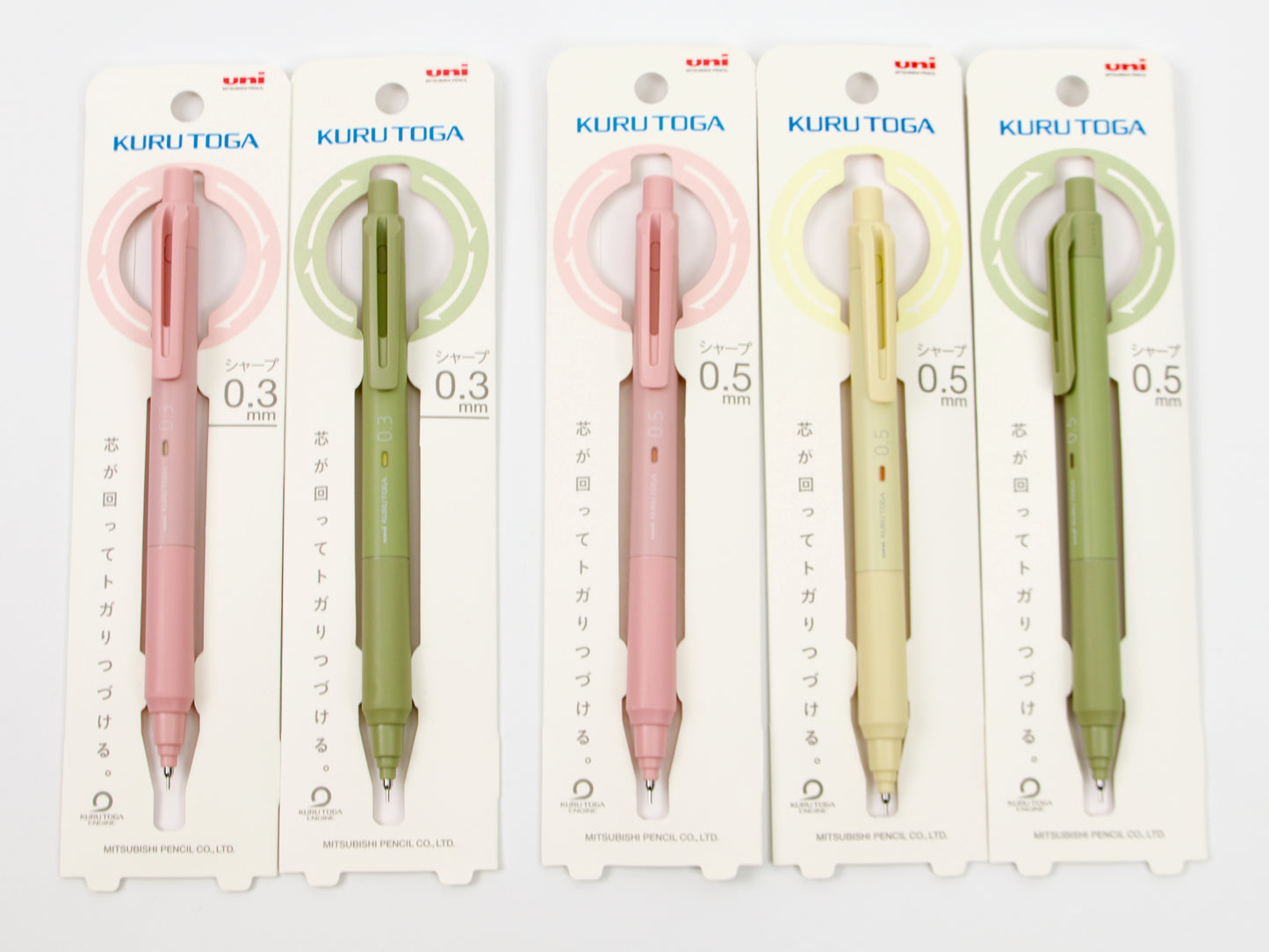 Kuru Toga KS Couleurs subtiles