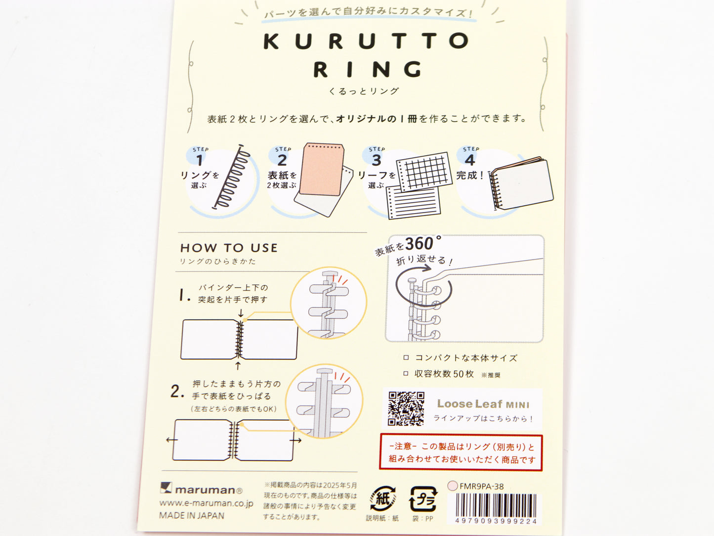 Carpeta de minisesiones Maruman