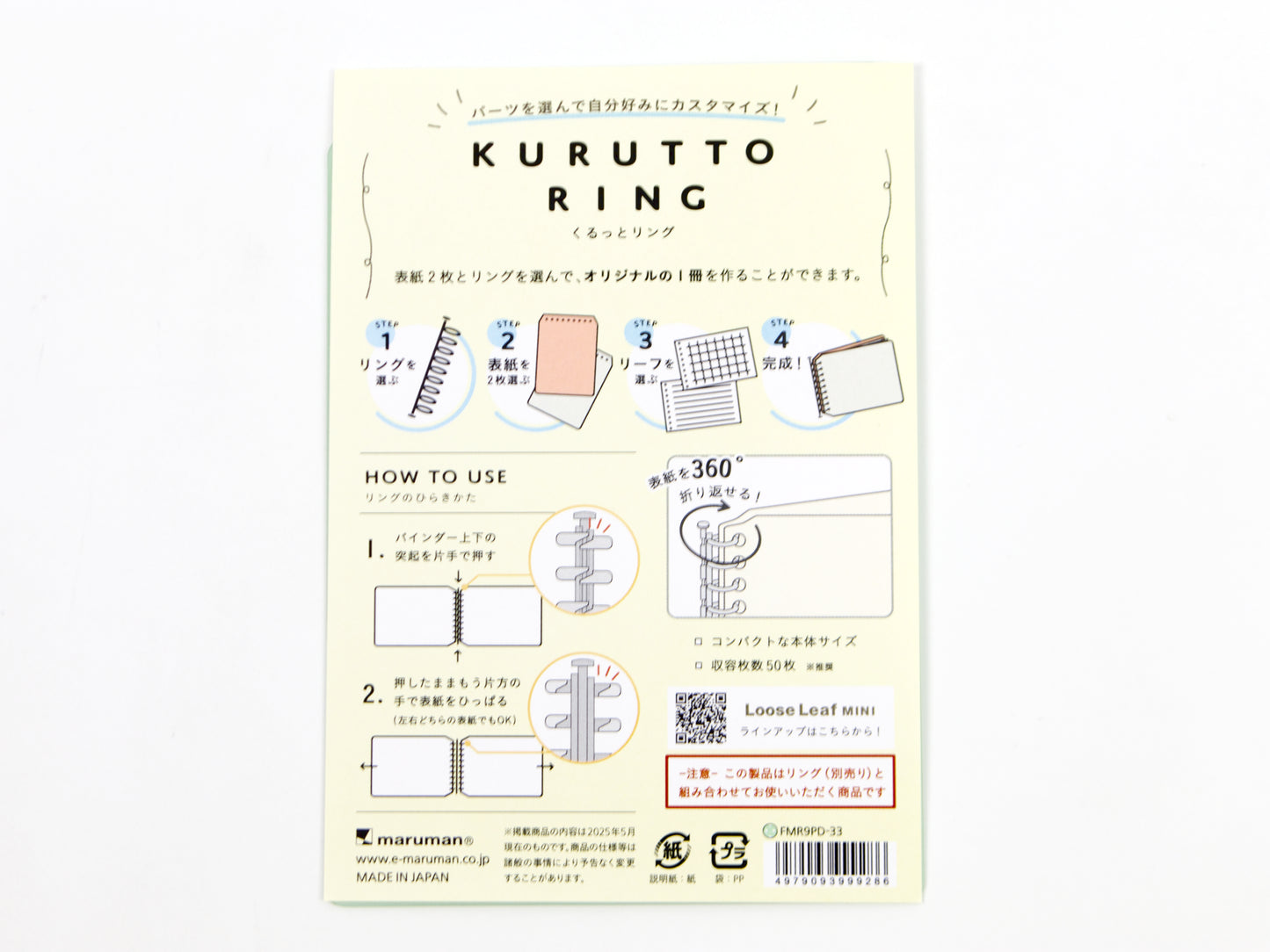 Carpeta de minisesiones Maruman