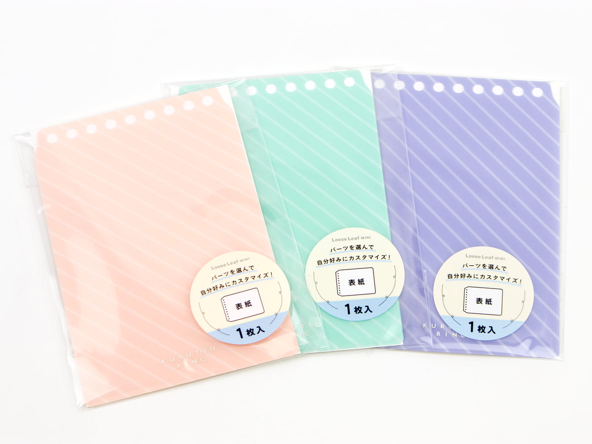Maruman Kurutto Spare Cover Stripes