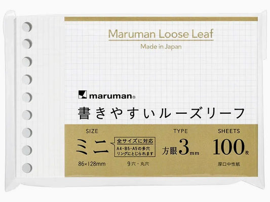 Recharge Maruman Mini Session Lined
