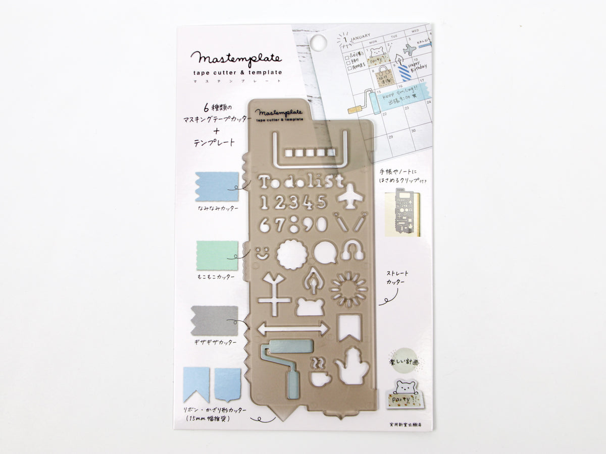 Mastemplate Bookmark Planner Stencil