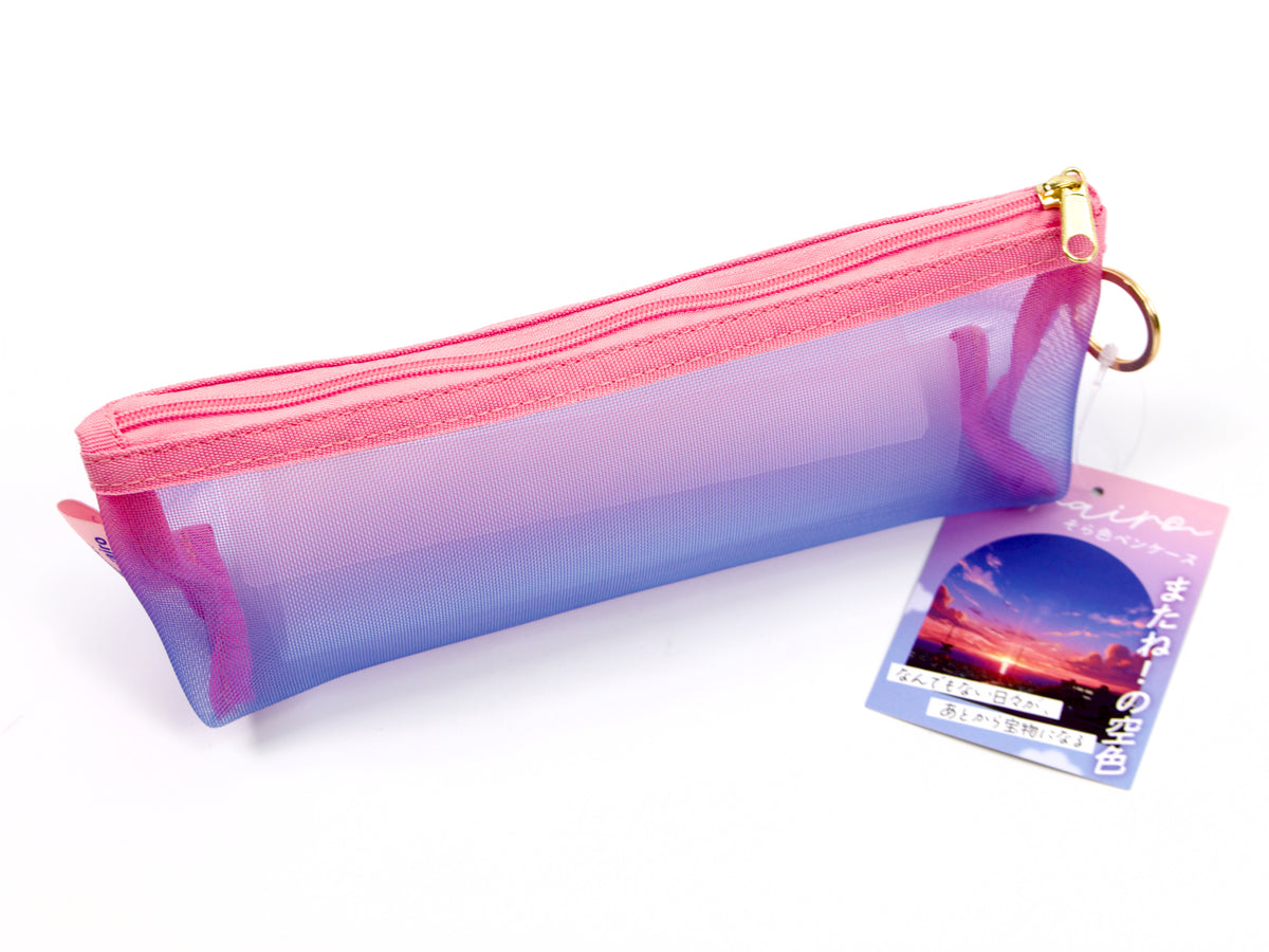 Kyoei Sorairo Mesh Pen Case