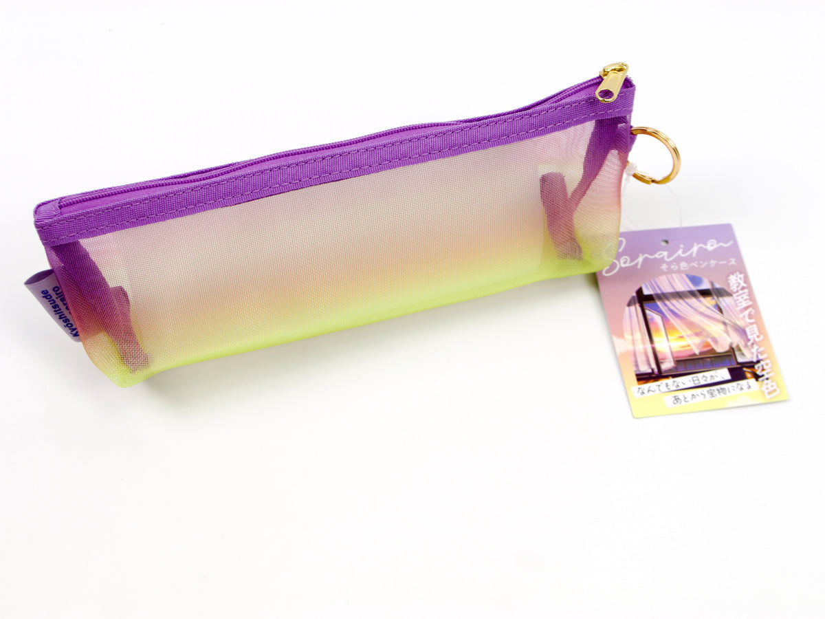 Kyoei Sorairo Mesh Pen Case