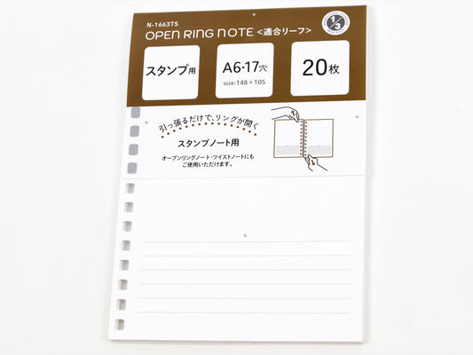Lihit Lab A6 Stamp Book Refill