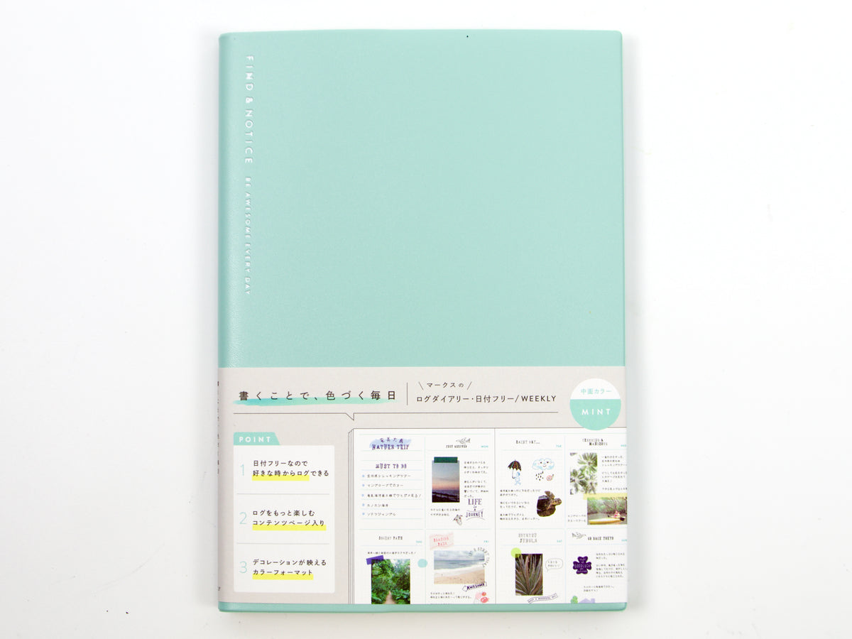 Mark's Inc. Log Diary Weekly Free