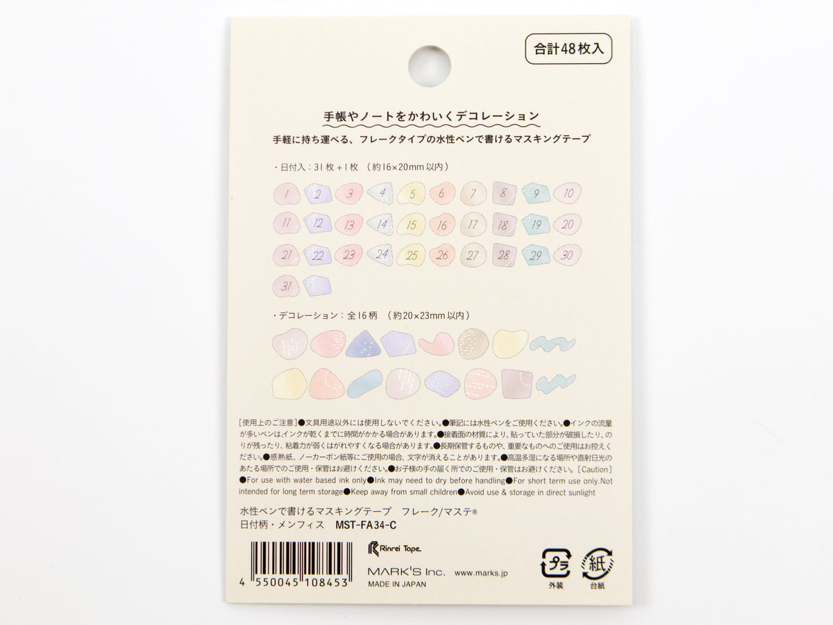Mark's Inc. Masking Tape Stickers