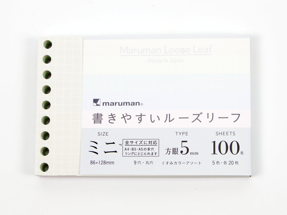 Recharge Maruman Mini Session Lined