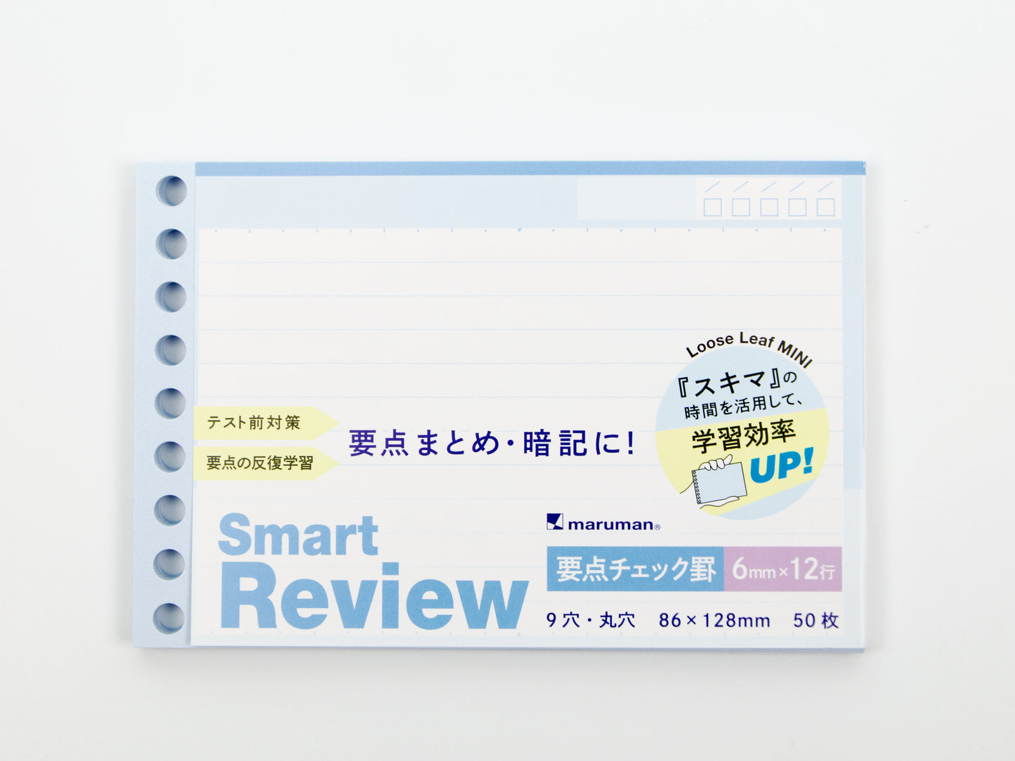 Maruman Mini Session Main Point Check Refill